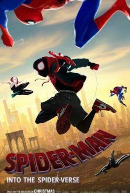 La película para mañana domingo es 'Spiderman. Un nuevo universo'