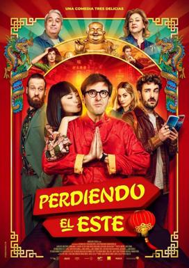 La película para hoy domingo es 'Perdiendo el Este'