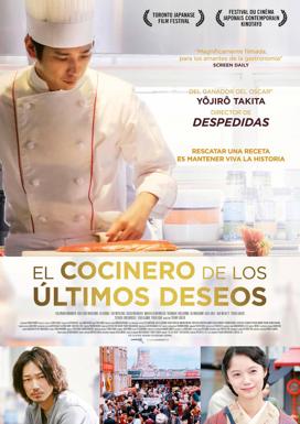Cine gastronómico, 'El cocinero de los últimos deseos'