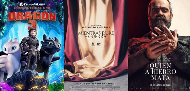 Cartelera de cine de Arroyo de la Luz para el mes de julio