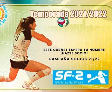 El club de voleibol de Arroyo de la luz comienza la campaña de carnets de socios