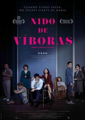 El Cine-Teatro municipal acoge la proyección de la Filmoteca Itinerante 'Nido de víboras'