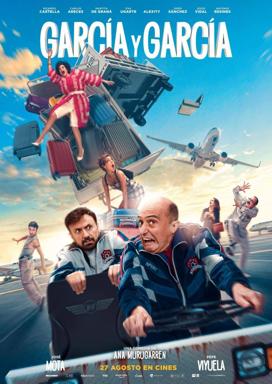 'García y García' en el cine de Arroyo de la Luz