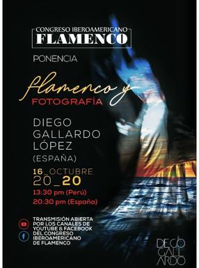 El campanariense Diego Gallardo ofrecerá una ponencia sobre flamenco y fotografía organizada en Perú