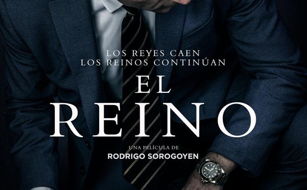 El auditorio del centro cultural proyecta este viernes la película 'El Reino'