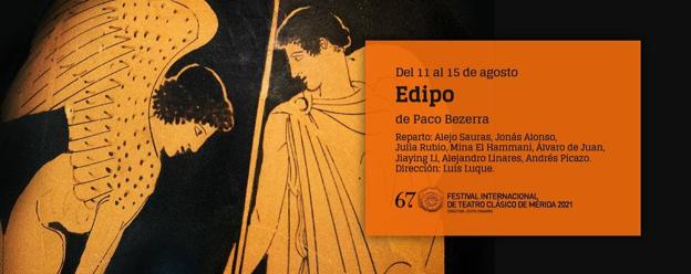 Ampliado el plazo de reserva de plazas para asistir al Festival de Teatro Clásico de Mérida