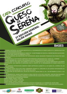 Convocada la cata-concurso de Queso de La Serena