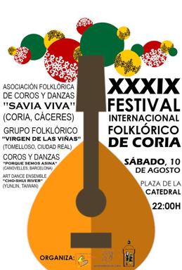 El XXXIX Festival Internacional de Folclore de Coria tendrá lugar el día 10 de agosto