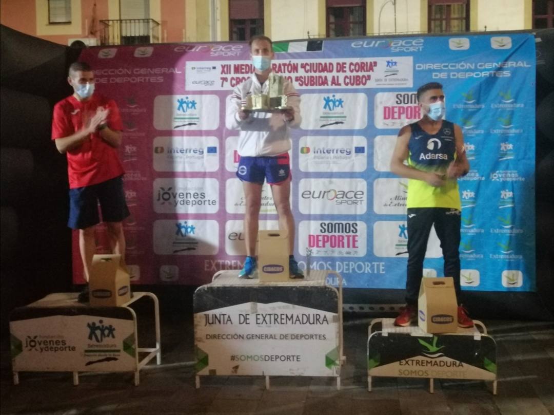 Suspendidas la XIII Media Maratón «Ciudad de Coria» y la octava edición del Cross Urbano «Subida del Cubo» por baja participación