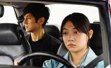 Este miércoles se proyectará en el Palacio de la Cultura Drive my Car de la Filmoteca Regional
