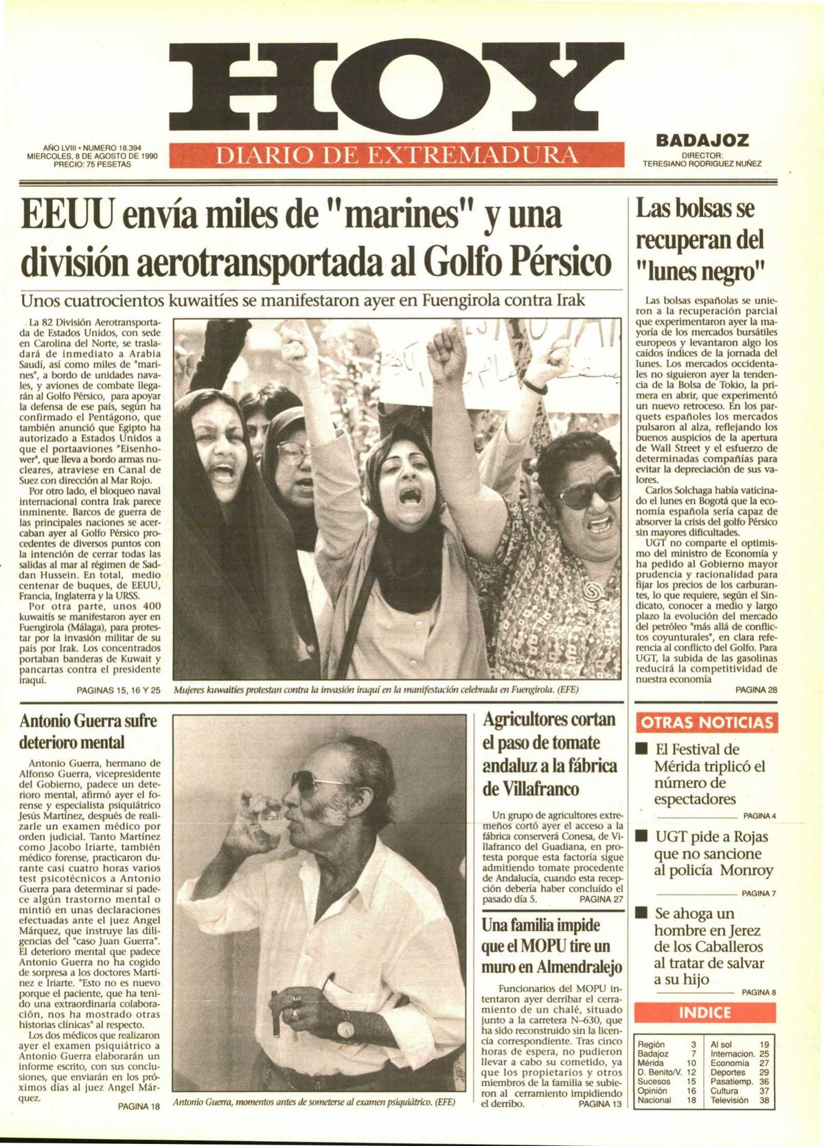 Tal día como hoy en 1990