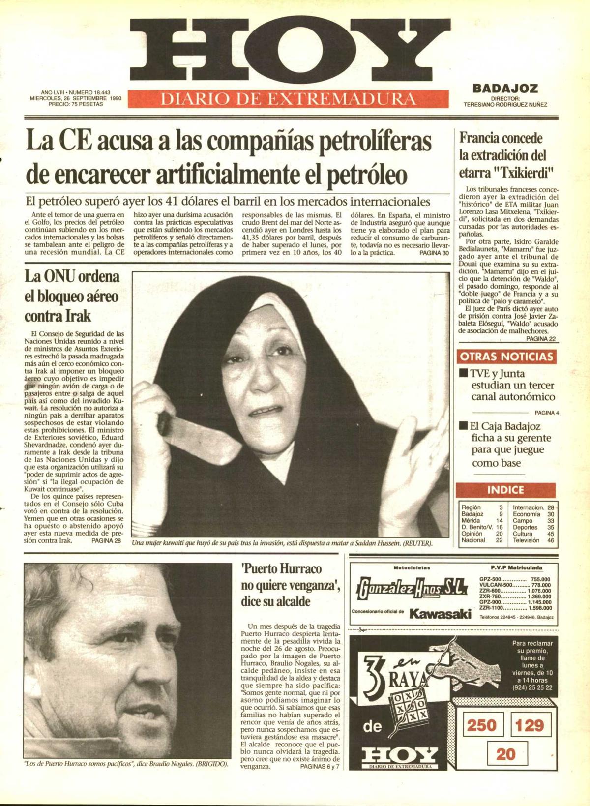 Tal día como hoy en 