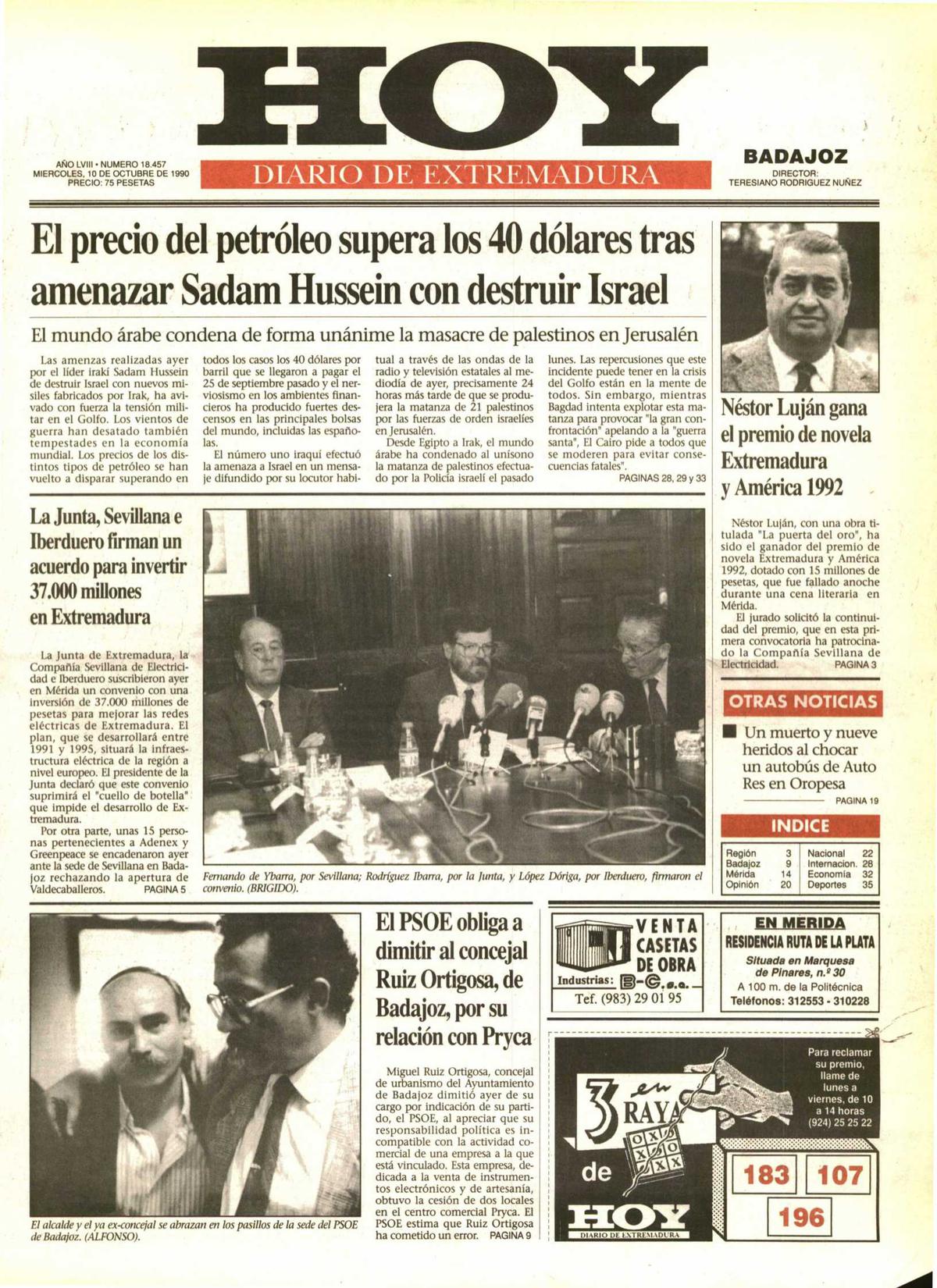 Tal día como hoy en 