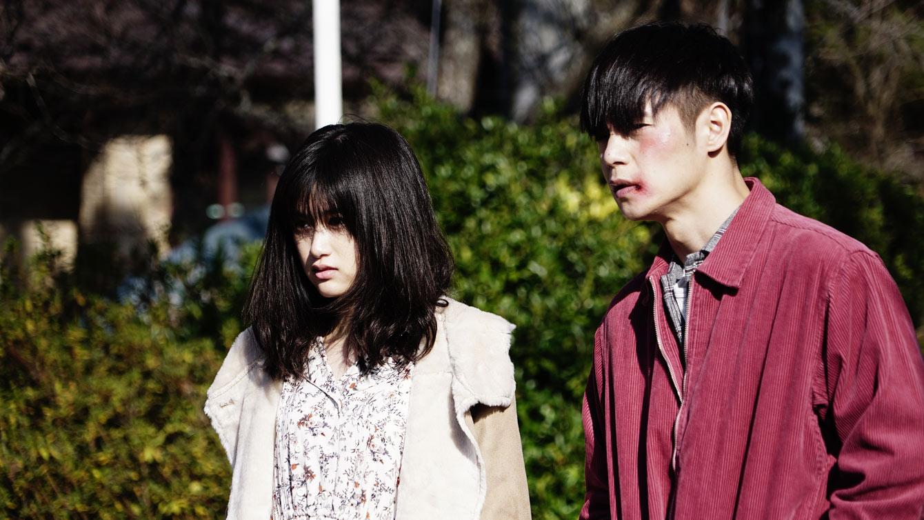 Hoy en sesión de cine-club, 'First Love'