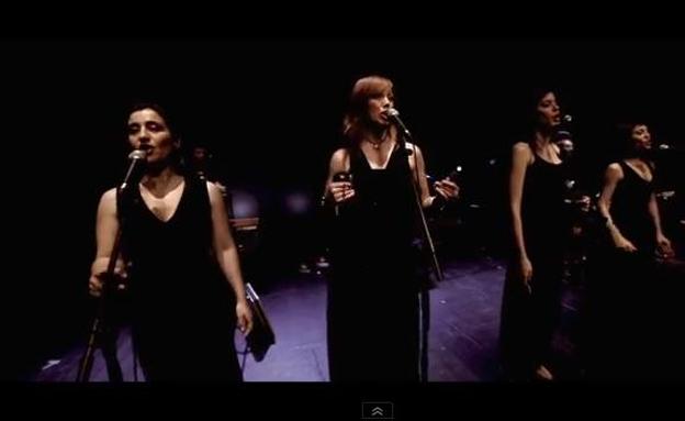 Acetre ofrece, este viernes en Jerez, su espectáculo 'Cuando cantan las mujeres'