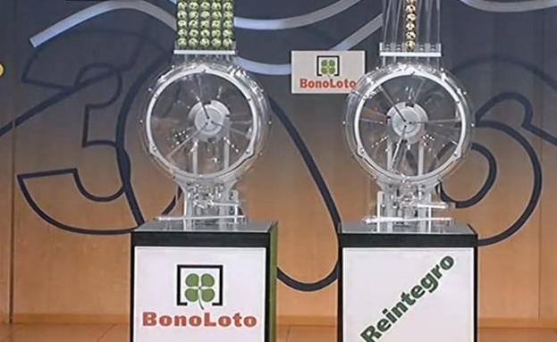 La Bonoloto deja 45.709 euros en un boleto de segunda categoría premiado en Jerez de los Caballeros