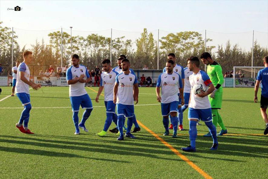 El Zarceño jugará en el grupo IV de la primera división extremeña