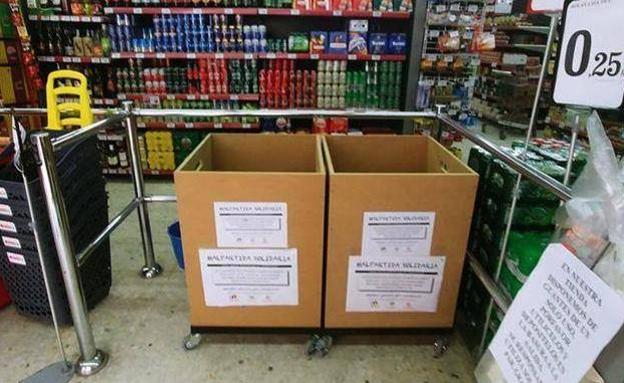 El proyecto de recogida de alimentos 'Malpartida Solidaria' necesita productos no perecederos y conservas