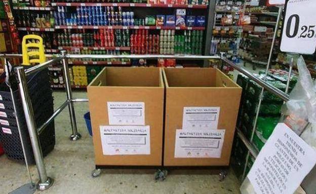El proyecto de recogida de alimentos 'Malpartida Solidaria' necesita productos de desayuno