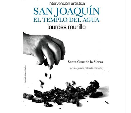 Visita a la instalación artística San Joaquín en el Templo del Agua, de Lourdes Murillo