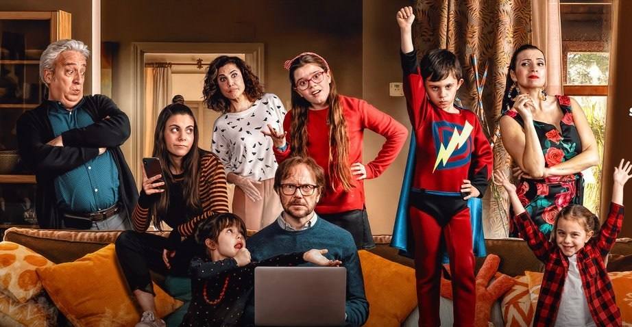 'Padre no hay más que uno' llega a la pantalla del cine de verano de Alonso de Ojeda