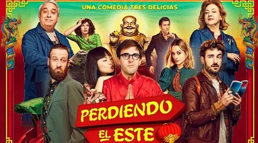 El cine de verano de Alonso de Ojeda se despide con la comedia 'Perdiendo el este'