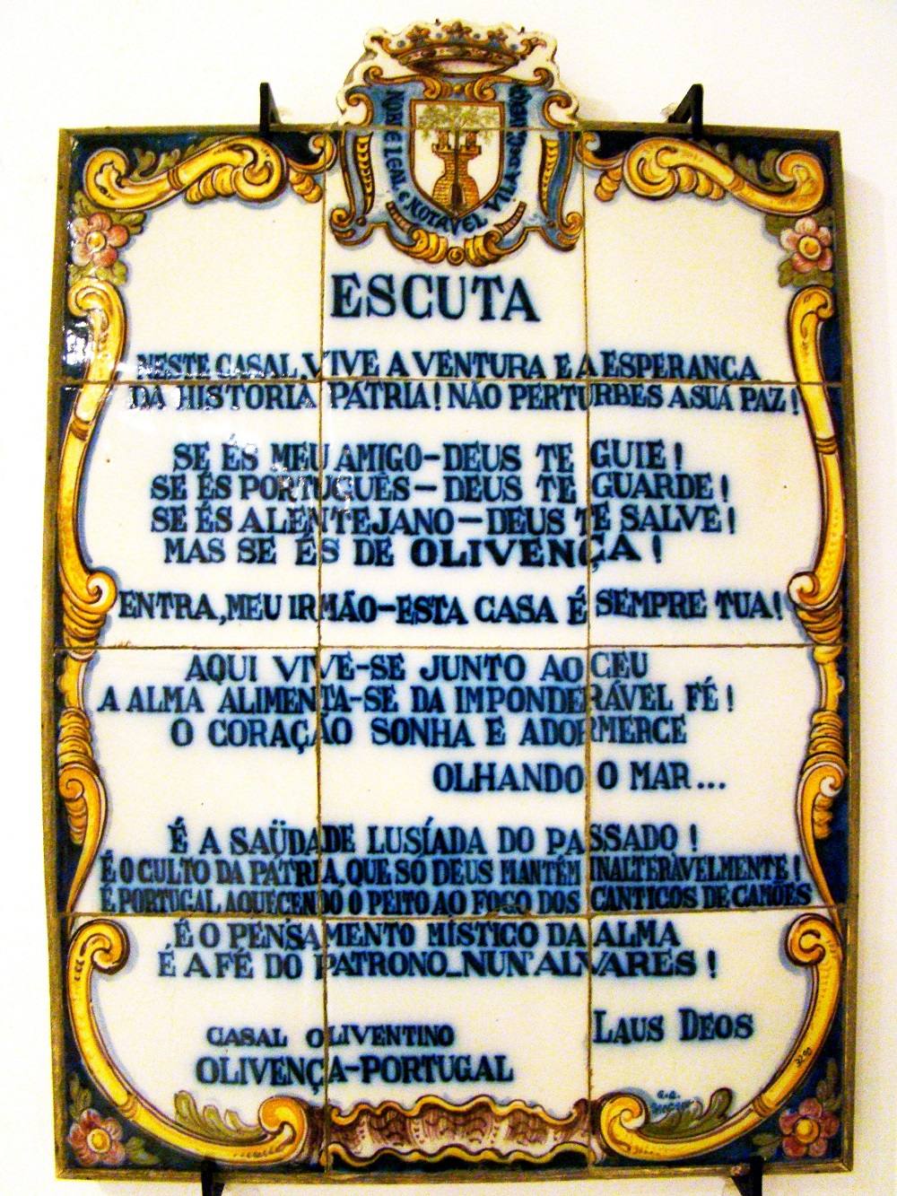 Un panel de azulejos, pieza del mes de abril 2020 en el Museo de Olivenza