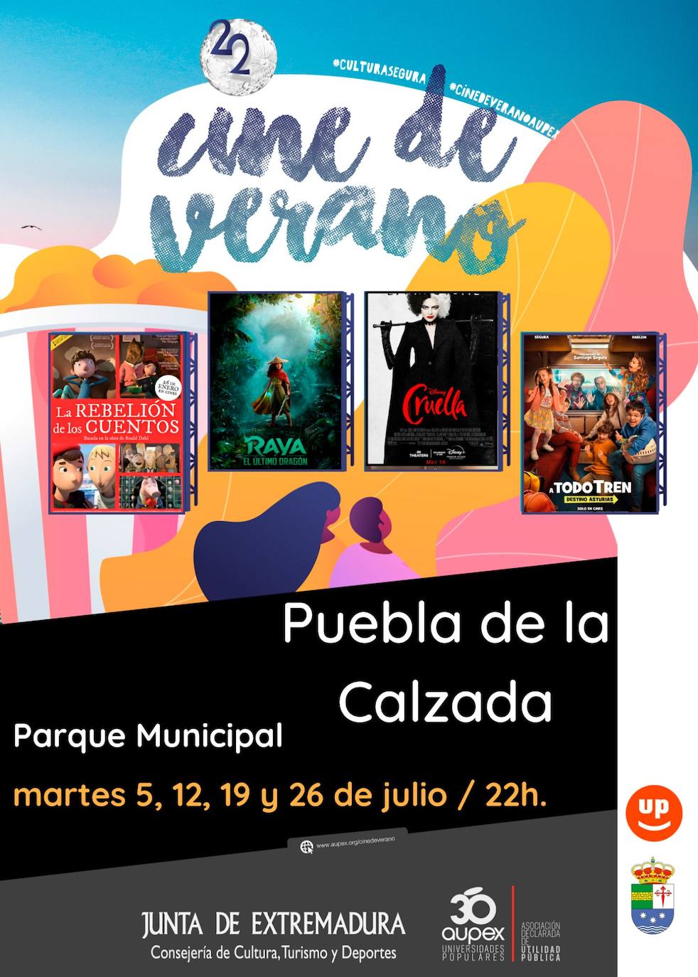Puebla de la Calzada regresa con su tradicional cine de verano
