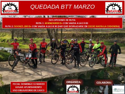 Próxima quedada BTT en San Vicente de Alcántara el domingo 13 de marzo