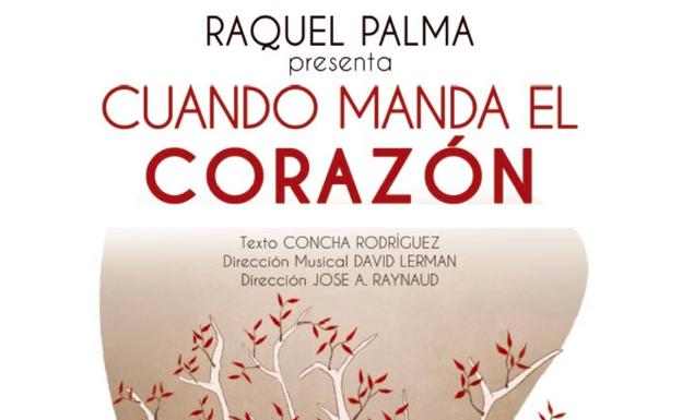 'Cuando manda el corazón' se representará en Talayuela el próximo sábado