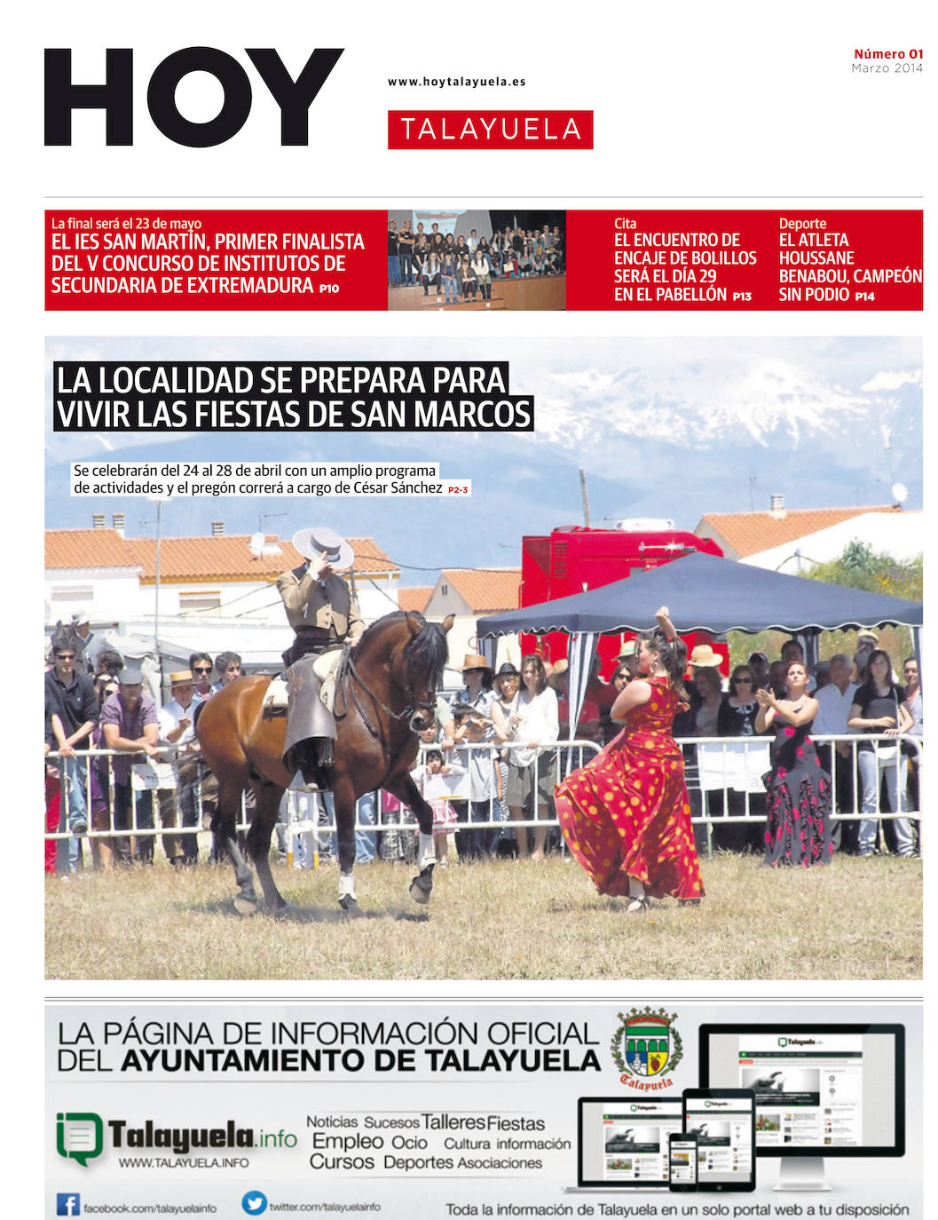 Talayuela, portada a portada