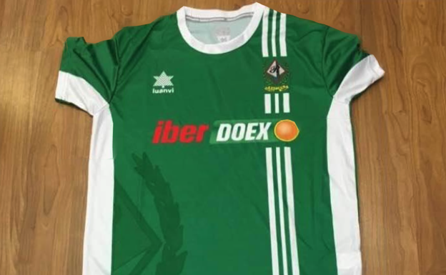 El Racing Valverdeño tiene a la venta la camiseta oficial del primer equipo