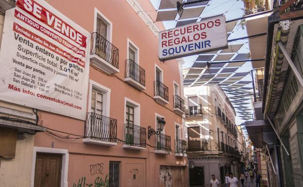 Ponen a la venta el conventual concepcionista de Badajoz, sin uso desde el 2003