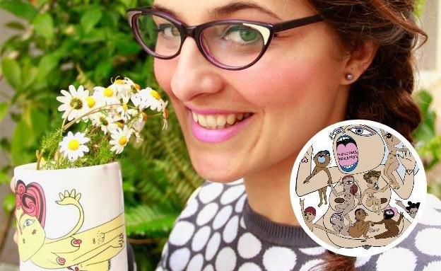 Inma Ramos: La ilustradora del feminismo militante