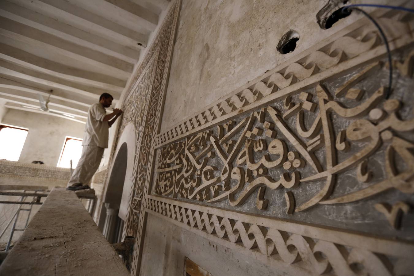 Preparativos para el Ramadán en Yemen