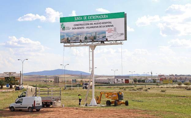 El SES dice que la licitación del Hospital de Don Benito-Villanueva está muy próxima