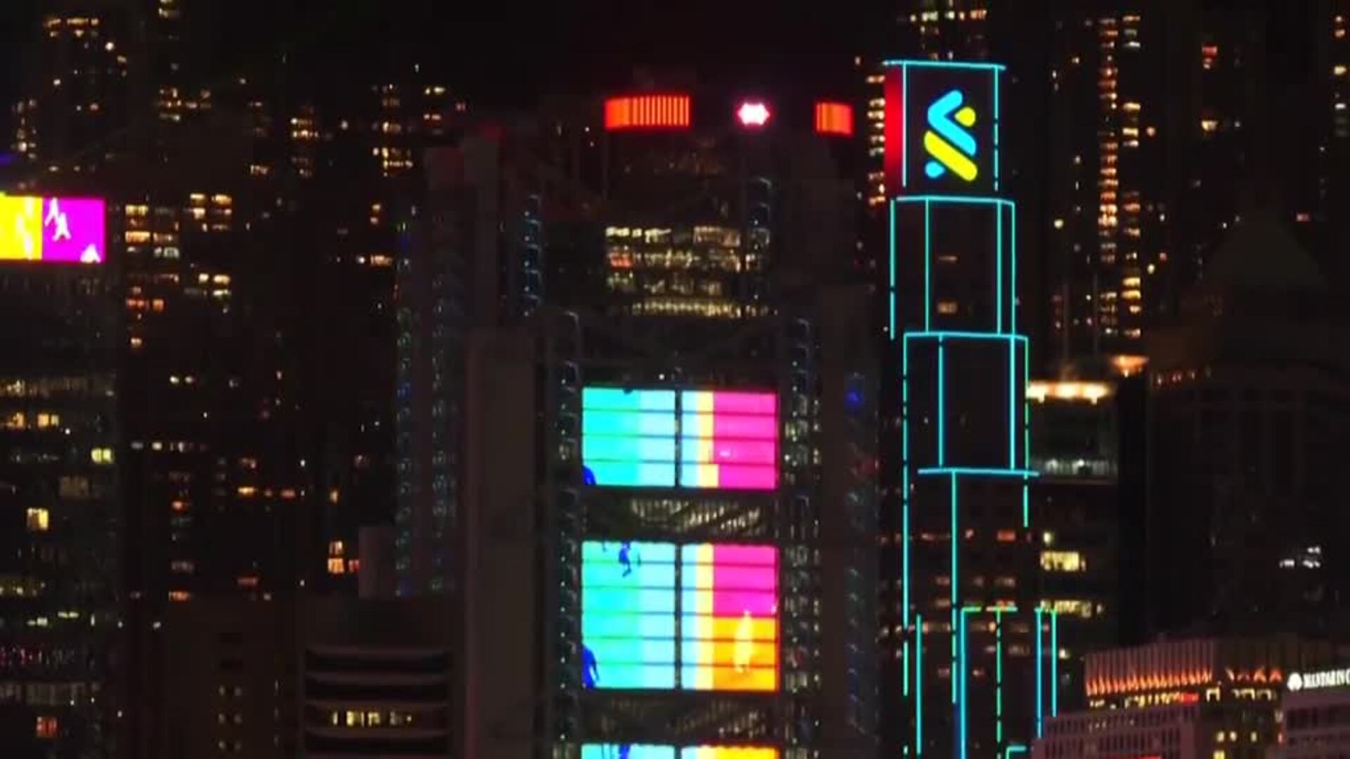 Hong Kong se ilumina con motivo del 25 aniversario de su reingreso en China