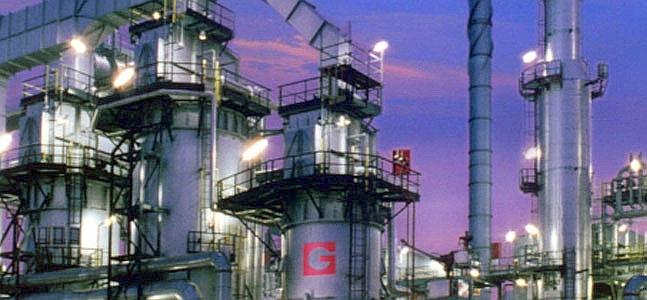 El Gobierno Regional niega la autorización ambiental integrada a Refinería Balboa y solo falta la decisión del Ministerio de Industria