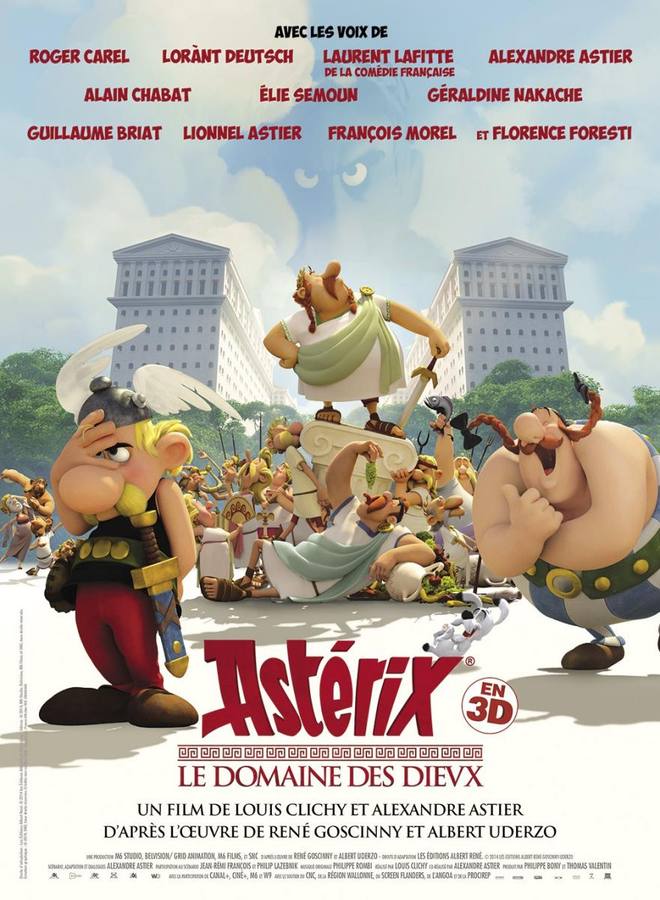 El parque de Montijo también apuesta un año más por el cine de verano