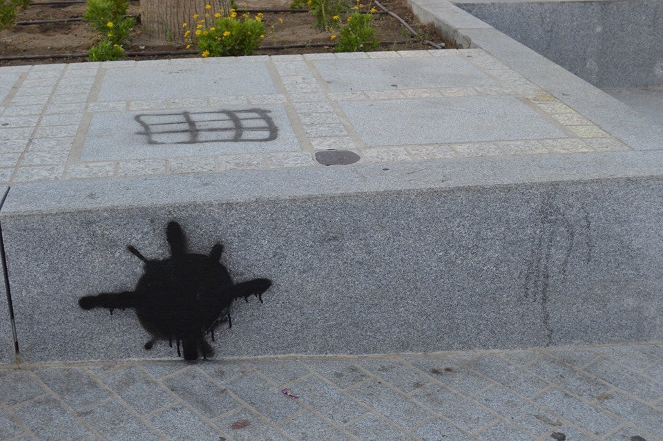Actos vandálicos en la zona de juego infantil del parque Nuevo