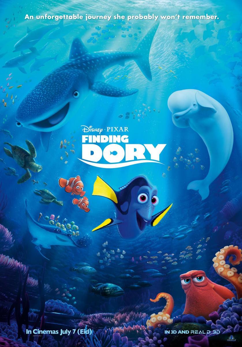 El cine de verano vuelve esta noche con ‘Buscando a Dory’