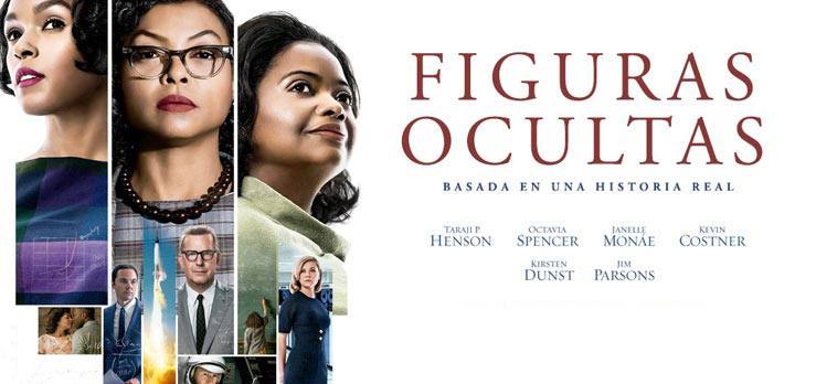 El programa 'Cine de verano' comienza, esta noche, con la proyección de 'Figuras ocultas'