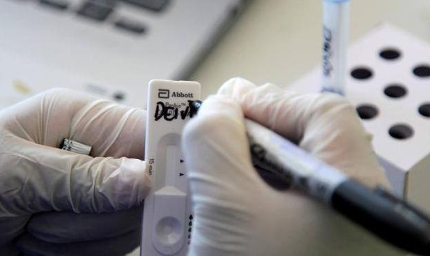 Zafra notifica este miércoles otros 3 casos positivos por coronavirus