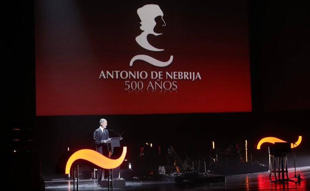 Felipe VI preside la gala inaugural de los actos del V Centenario del fallecimiento de Antonio de Nebrija